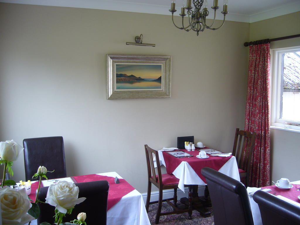 Ouse Bridge House Bassenthwaite Lake
